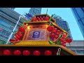 Muter Muter KLCC Kuala Lumpur 2022