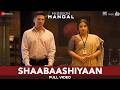 Shaabaashiyaan Full Video Mission Mangal Akshay Vidya Sonakshi Taapsee