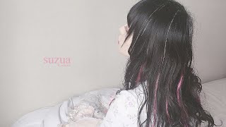 Cover art for Suzua