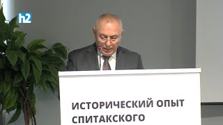 88-ի Սպիտակի երկրաշարժի պատմական փորձը: Լրաբեր - 6.12.2021