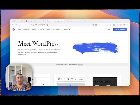 انشر WordPress باستخدام Docker على VPS في ثوانٍ!