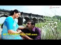 Nattuvazhiyorathe Gadhama Vijay Yesudas K S Chithra Bennet Veetraag Rafeeq Ahamed