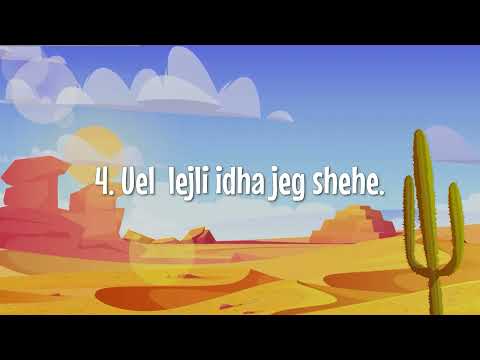 Xhuzi Ame për mësim - SURJA SHEMS