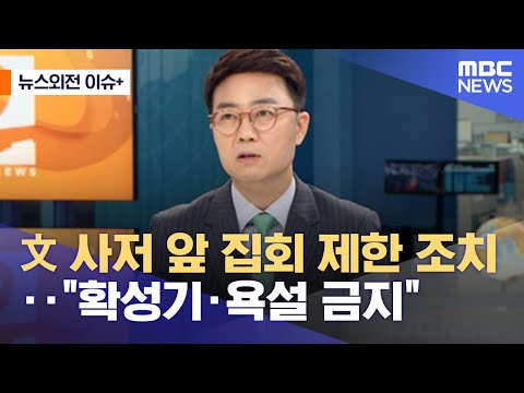 아이콘