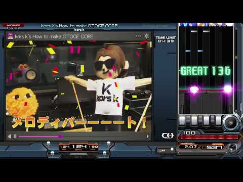 beatmania IIDX 29 CastHour kors k's How to make OTOGE CORE SPA 正規