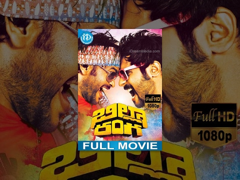 Billa Ranga Filme Completo