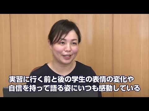 【福井県立大学】社会福祉学科のいいところvol.2