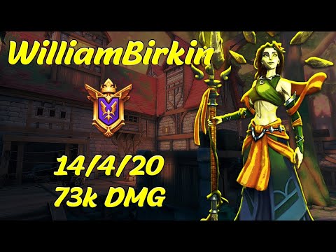 WilliamBirkin - Inara (Grandmaster) PaladinsTube