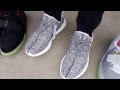 ADIDAS YEEZY BOOST 350 LOW TURTLEDOVE ...