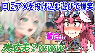オフコラボ中、ラオーラの口でアメをキャッチする遊びをし、歯にヒットさせてしまうセシリアさん【ホロライブ切り抜き/ラオーラ・パンテーラ/セシリア・イマーグリーン】