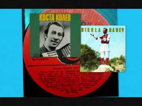 НИКОЛА БАДЕВ - " СЮЛЕМАН СЕДИ НА КУЛАТА "