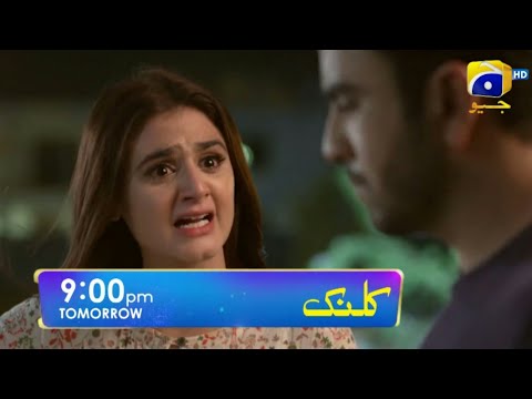 Kalank Episode 20 Teaser - Kalank Episode 20 Promo & Review  - Kalank Episode 20 Har Pal Geo