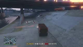 （GTA5）　みぃはストーリーを進めたい...(宝石店強盗までの予定)