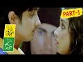 Konchem Istam Konchem Kastam Full Movie Part 1 Siddharth Tamanna