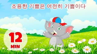 유튜브 썸네일