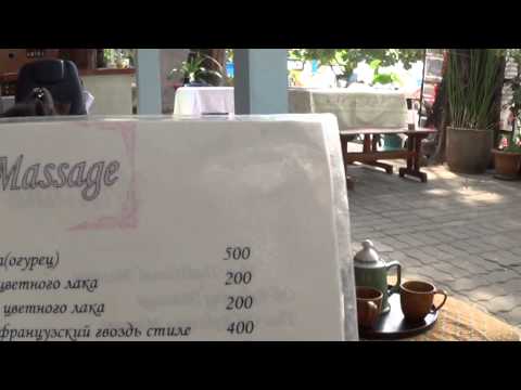 Массаж в Таианде