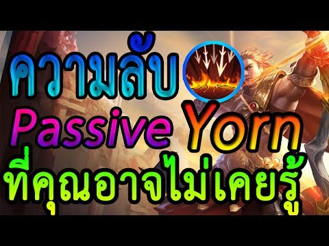 ครีมสำหรับแรง พวกที่กำลังพยายามที่จะเริ่มต้นสาว