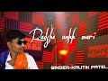 રડશે આંખ તારી Radshe Ankh Tari New Gujarati Bewafa Song 2022 HD Video Krutik P