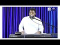 Enthan Anbulla Aandavar Yesuvae Naan Unthan Naamaththaip Pottiduvaen Song Bro Sam Hudson Moses