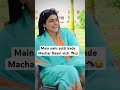 Main nahi sutti kade machar dani vich | Maahi Sharma | Sardar’s Take #shorts