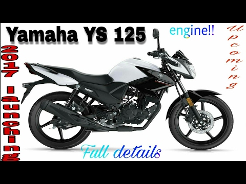 download lagu mp3 mp4 Yamaha Saluto 60000, download lagu Yamaha Saluto 60000 gratis, unduh video klip Yamaha Saluto 60000