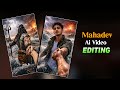 Lord Shiv Hand Holding Ai Video Editing Trending Mahadev Walking Hand Holding Reels Editing