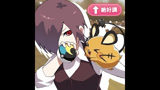 とあるなにかの枠