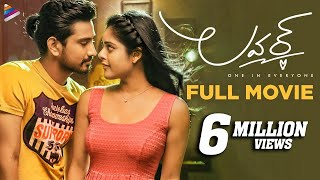 Lover Latest Telugu Full Movie 4K  Raj Tarun  Ridd