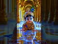 Baal Krishna Status Jaishreekrishna Balkrishna Status Sanatan