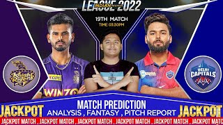 IPL 2022 ! Match 19 Prediction ! Kolkata Knight Riders vs Delhi Capitals ! Today Match Prediction