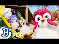 Silly Song Badanamu Nursery Rhymes ABC Songs Kids Songs And Lullabies
