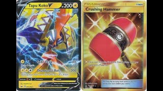 PTCGO - Energy Denial Quad Tapu Koko V Deck