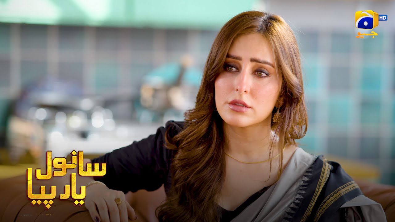 Dil Jalon Ke Liye Lambi Umar Ki Dua || Sanwal Yaar Piya || Har Pal Geo