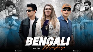 Download lagu Mon Pajore X Akash Mashup | BISU STAR | Kazi Shuvo | Tanveer Evan | Bangla New Song  mp3