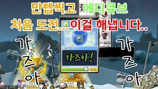 썸네일 이미지