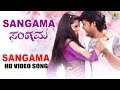 Sangama Sangama Sagar Divya Devi Sri Prasad Golden Star Ganesh Vedhika Jhankar Music