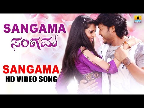 download lagu mp3 mp4 Sangama Mp3, download lagu Sangama Mp3 gratis, unduh video klip Sangama Mp3
