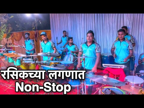 Non Stop Rasikechya Lagnat | Superhit Marathi Lagnageet |Jogeshwari Beats Haldi Show In Palghar 2022