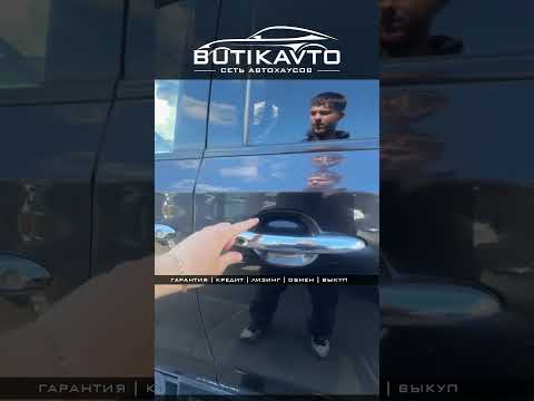 фото kia carnival iii 0