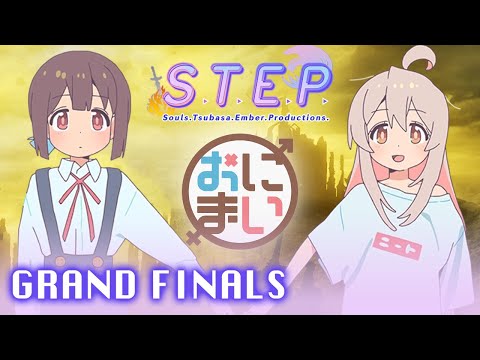 DoubleBear (Momiji) vs Cursetyl (Mahiro) - Onimai Fighter Grand Finals - STEP World