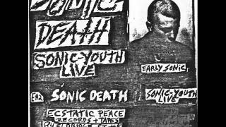 I don&#39;t want to push it - Sonic Youth