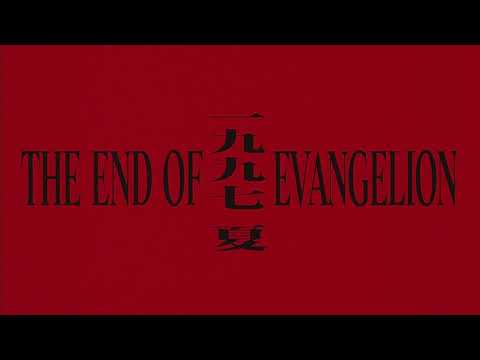 Neon Genesis Evangelion: Death & Rebirth Ending