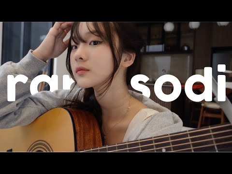 Rapsodi - JKT48 || Nadine Abigail Acoustic Cover