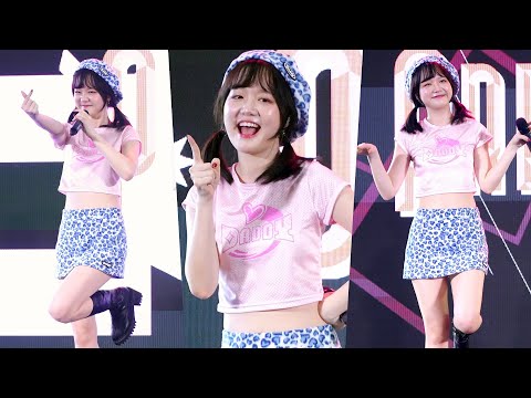 ICE PRETZELLE - ก็เธอน่ะน่ารัก (BABY BOY) [Fancam] @ YIDOL [Esplanade Ratchada] | 230423