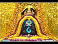Mahadev Status Somnath Mahadev Status Somnath Mahadev Bhodiya Status Shravan Maas Special