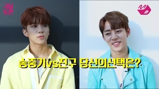 [M2] B.A.P in a Catch-22 : Joongki vs Jingoo, What is your choice?