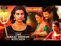 The Great Indian Kitchen Telugu Full Movie Aishwarya Rajesh Rahul Ravindran Jordaar Movies