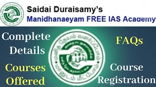 Manithaneyam IAS Academy - Registration Details - All you need to know - Tamil | D2D