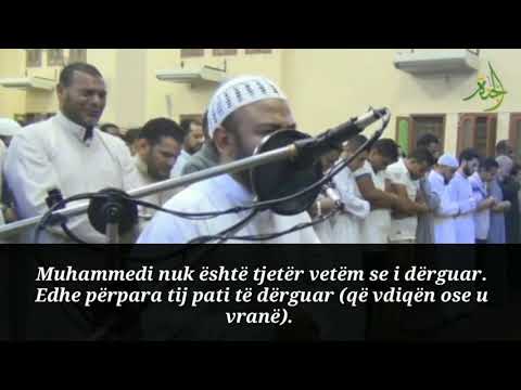 Enes Xhelhum - Ali-Imran 133-150 [ME TITRA SHQIP]