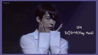K-POP Online Concert SF9 - 화끈하게(Play Hard)